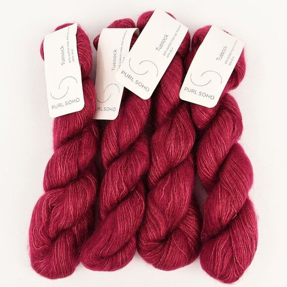 Purl Soho Tussock Yarn 4 Skeins Super Fine Kid Mohair Silk Claret Pink